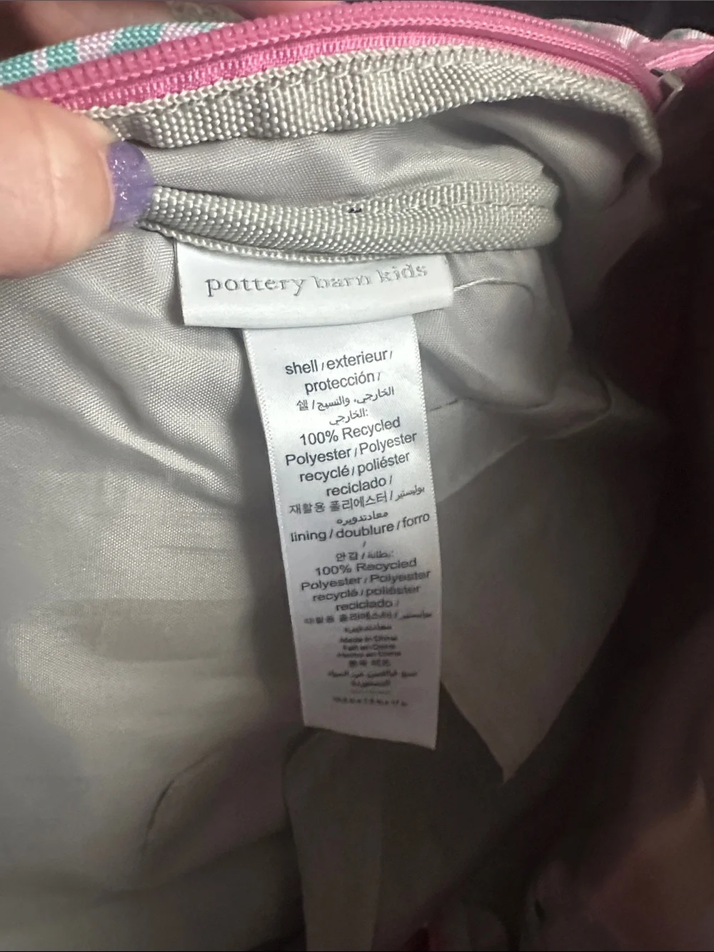 Pottery Barn Kids Sasha’s Garden Mackenzie Pink Backpack